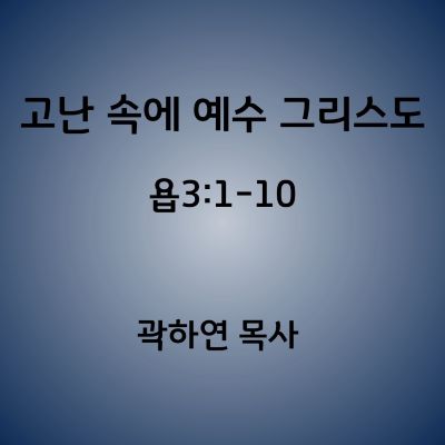 88122b9c74aabade9fac56b5412d5bf2_1748700539_3509.jpg