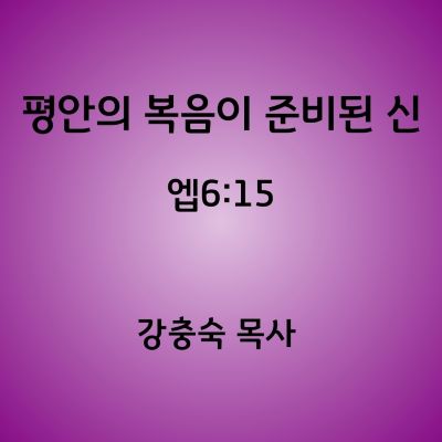 88122b9c74aabade9fac56b5412d5bf2_1749310011_2426.jpg