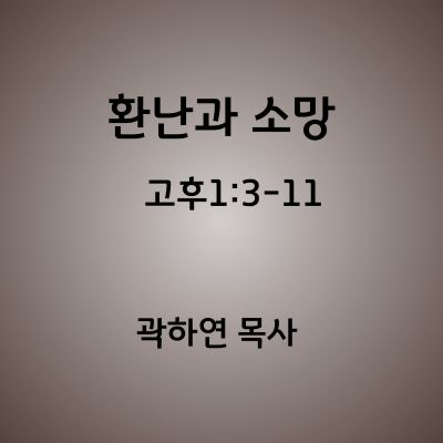 48a85642260f691ad7af6704a4800968_1757172042_2446.jpg